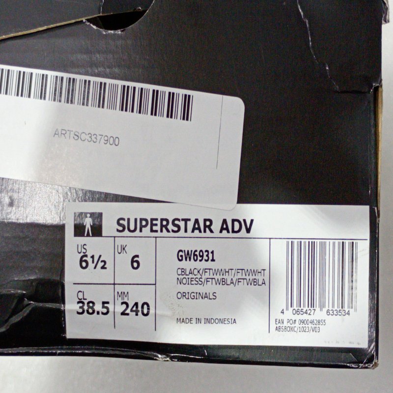 Zapatillas Adidas Superstar ADV GW6931 Unisex