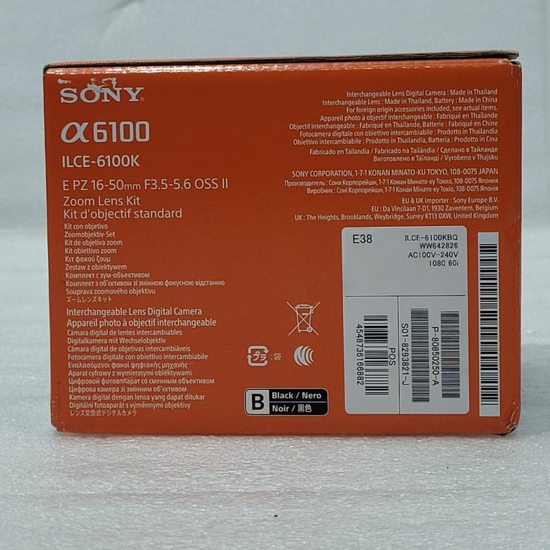 Cámara Fotográfica Sony ILCE-6100K, Negro