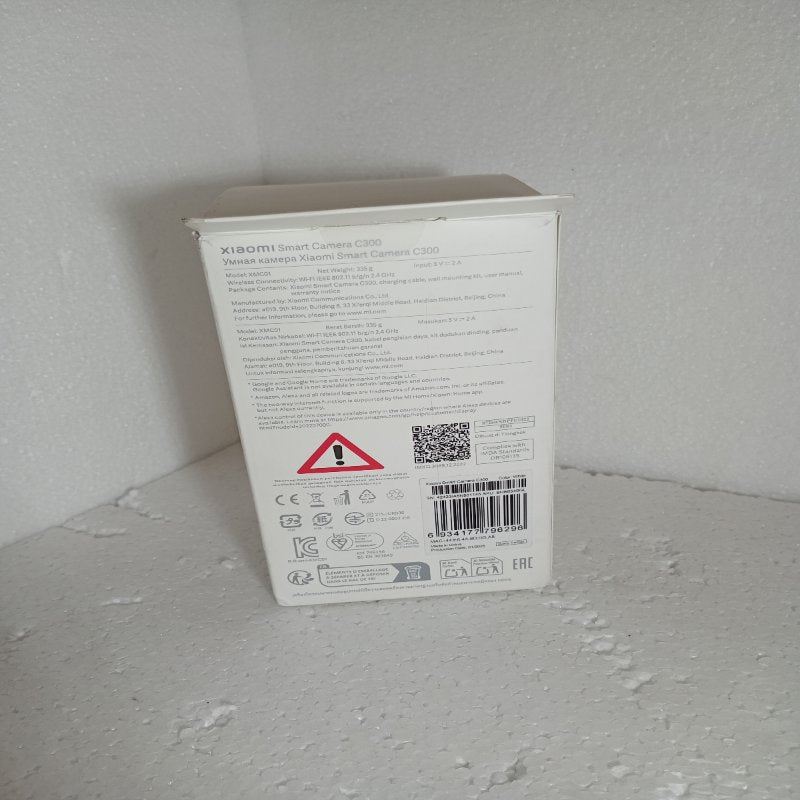 Cámara de Seguridad Xiaomi C300 Resolución 2K