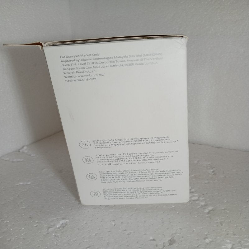 Cámara de Seguridad Xiaomi C300 Resolución 2K