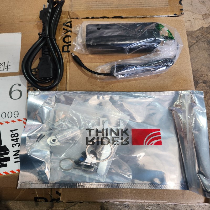 Rodillo de Entrenamiento para Bicicleta Smart ThinkRider X2 Max