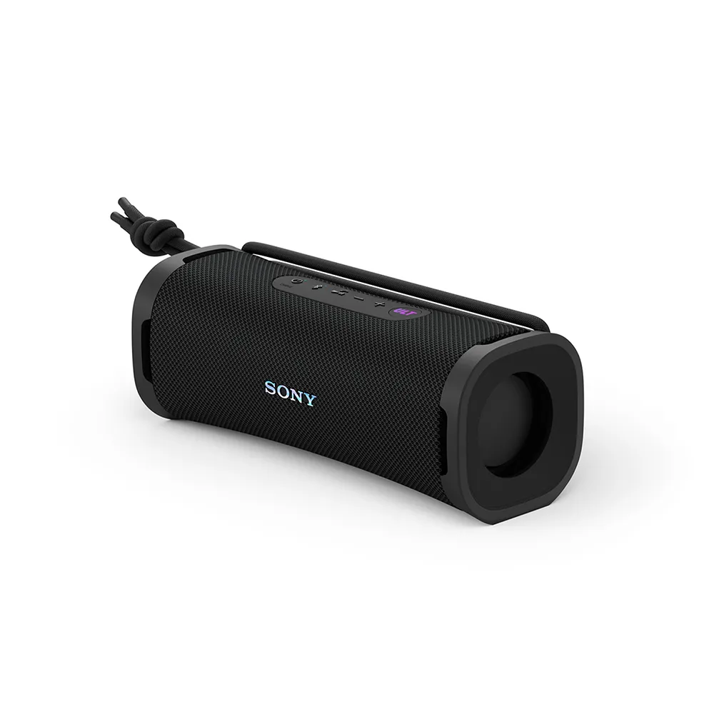 Parlante Portatil Sony Ult Power Sound Negro