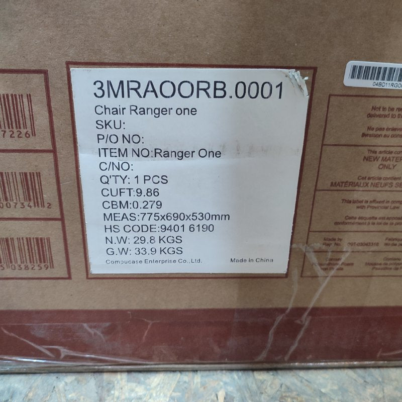 SOFA GAMING COUGAR RANGER ONE BLACK