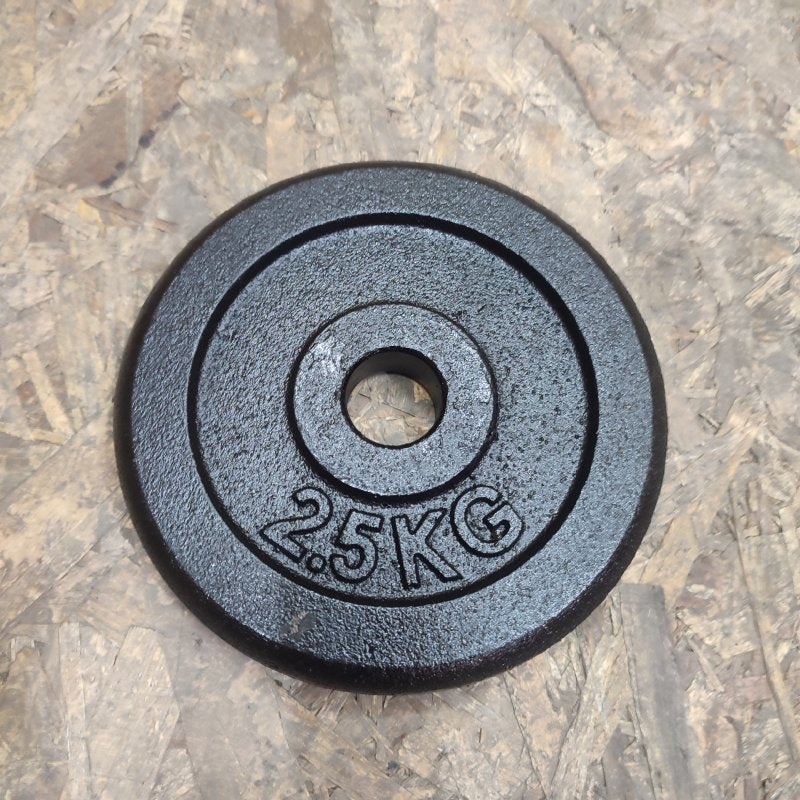 SET BARRA Z CON 4 DISCOS DE ACERO DE 2.5KG GENERICO