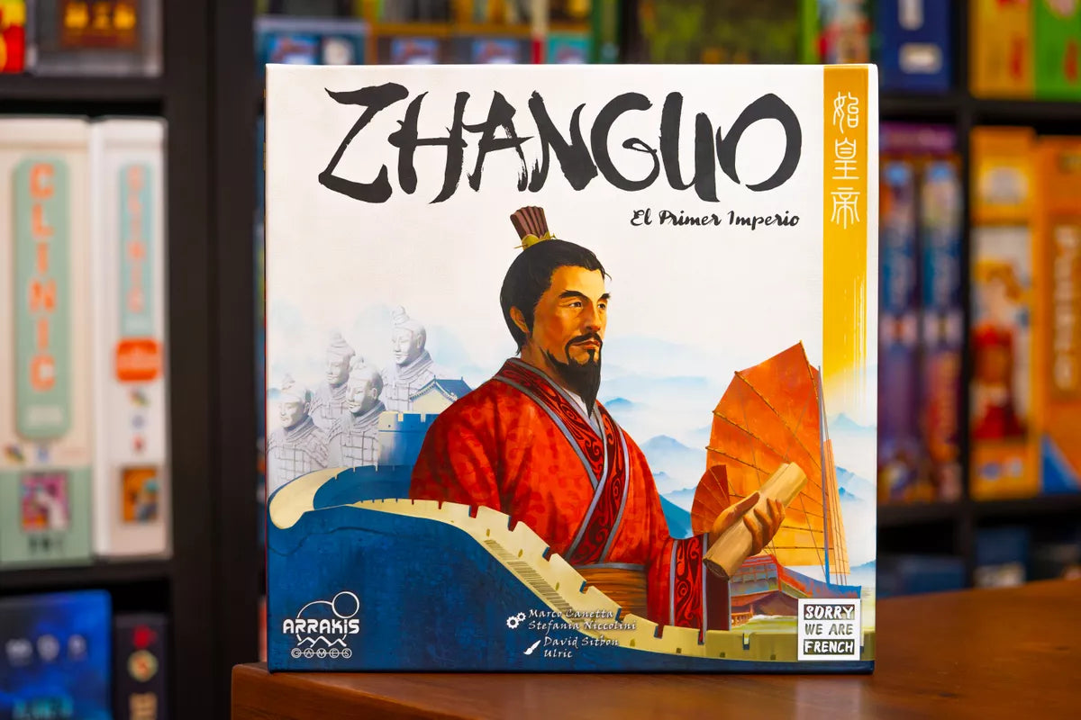 El Primer Imperio Arrakis Zhanguo