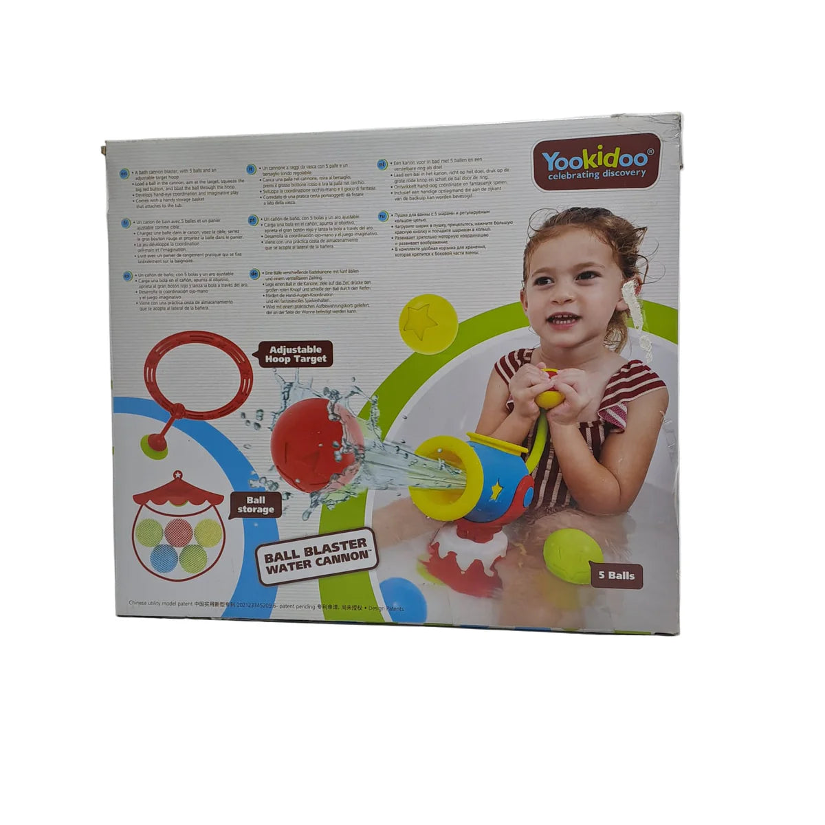 Juego de Baño Grifo Lanzapelotas Yookidoo