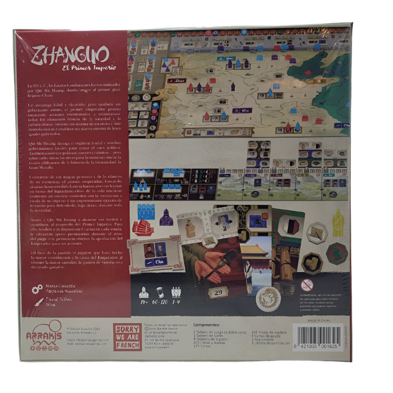 El Primer Imperio Arrakis Zhanguo