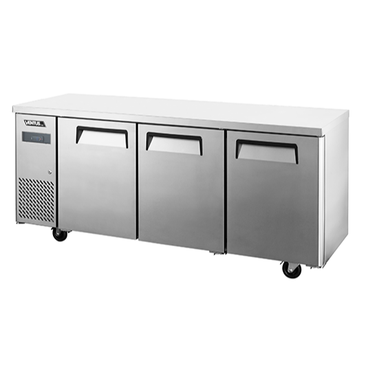 Meson Refrigerado 3 Puertas Ventus Vmr3Ps-480 Inox 380 Lts