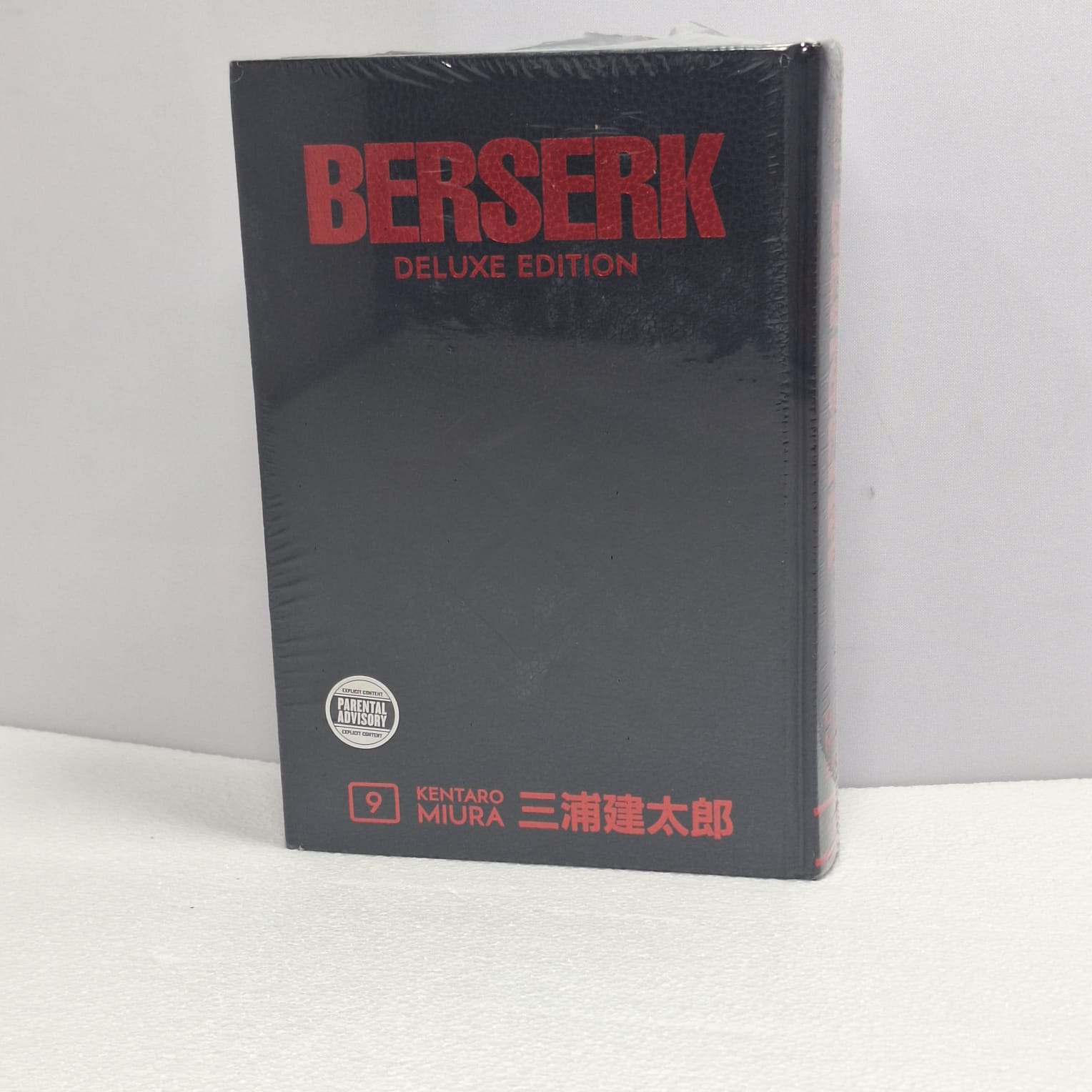 LIBRO BERSERK MIURA KENTARO