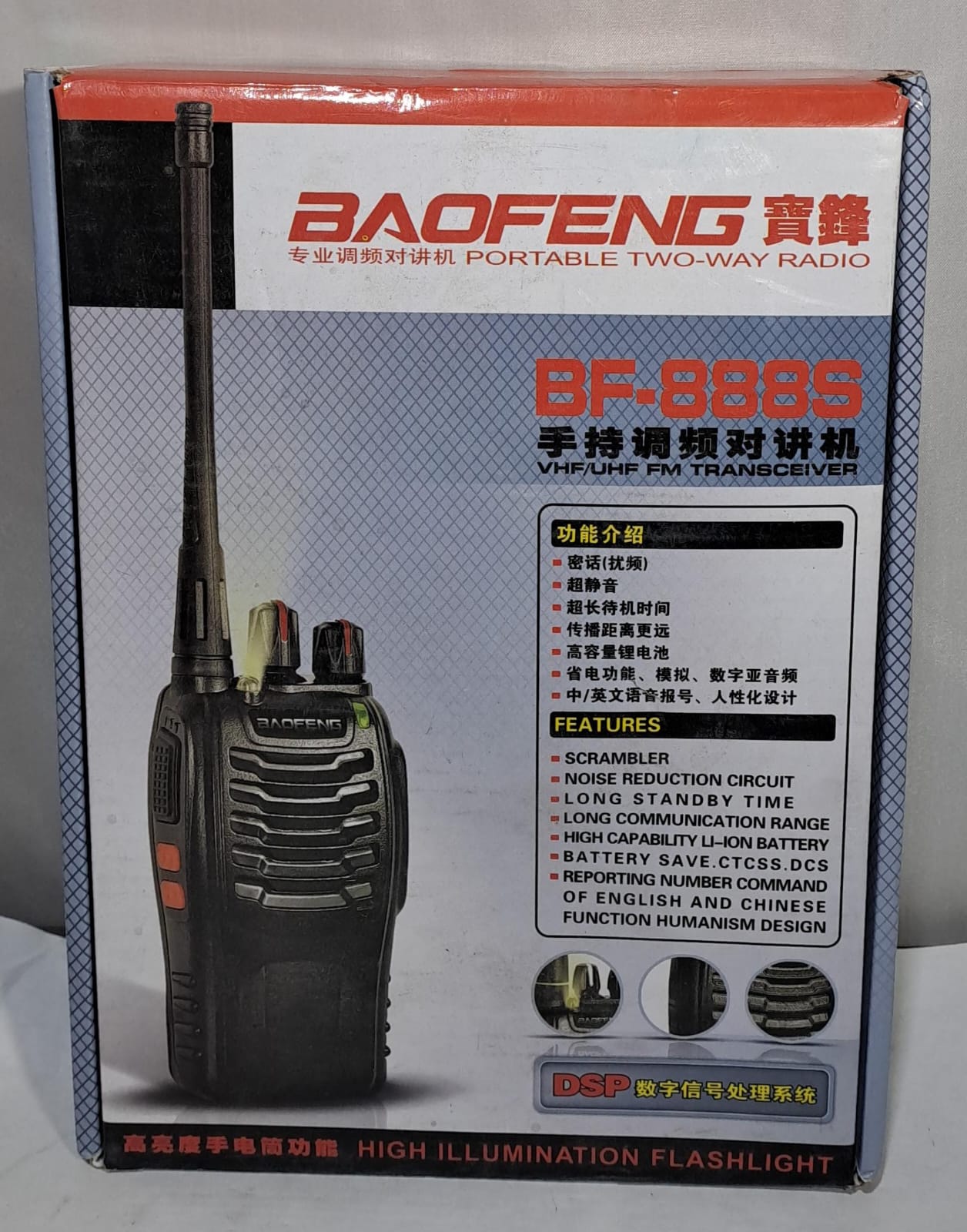 Radio Transmisor Baofeng Bf-888s