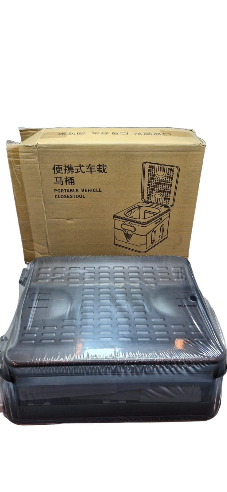 Inodoro Plegable Para Acampar, Cubo Para Auto negro Genérico