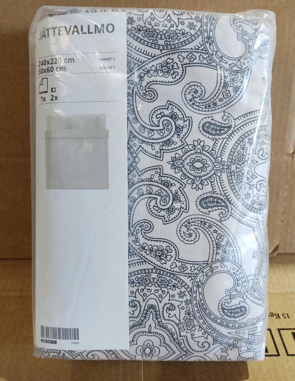 JÄTTEVALLMO funda para almohada, azul oscuro/blanco, 50x60 cm - IKEA