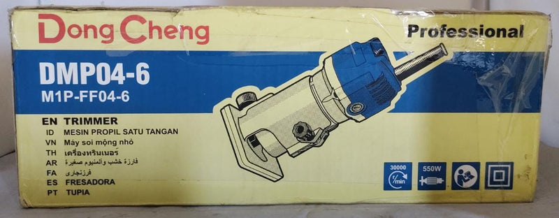 Fresadora de mano dong cheng dmp04-6  m1P-ff04-6 gris 550w